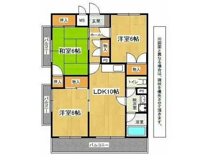 北方ハヤシビルI(3LDK/5階)の間取り写真