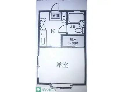 サン・ヒルズ(1K/2階)の間取り写真