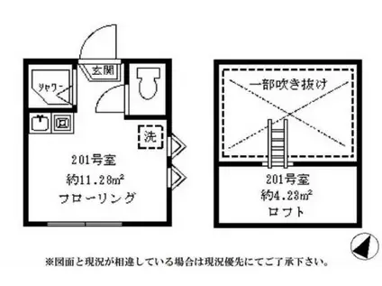 フェリスロッサ(ワンルーム/2階)の間取り写真