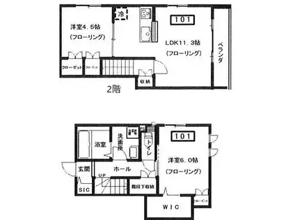 アリビオ桜新町(1LDK/1階)の間取り写真