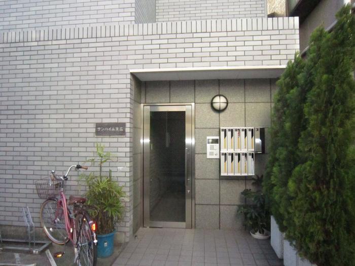 サンハイム末広