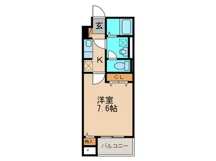 リグノ医生ヶ丘(1K/2階)の間取り写真