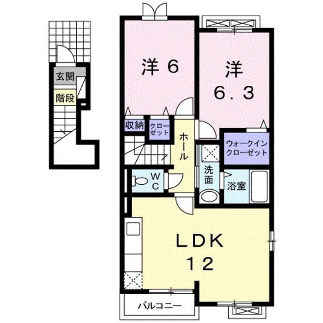 セゾンコスモス I(2LDK/2階)の間取り写真