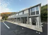 西宮市山口町下山口アパート工事