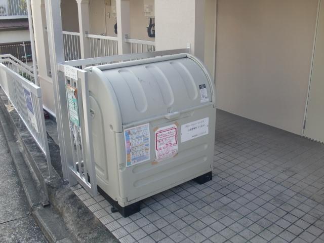 グローバルコートハウス
