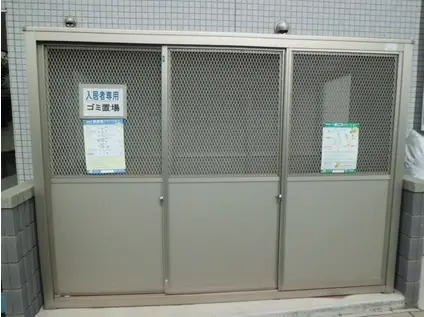 ローズガーデン(1K/1階)の外観写真