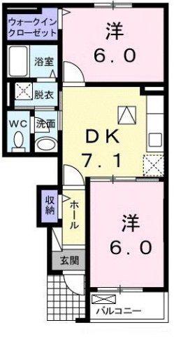イルマ-レ C(2DK/1階)の間取り写真