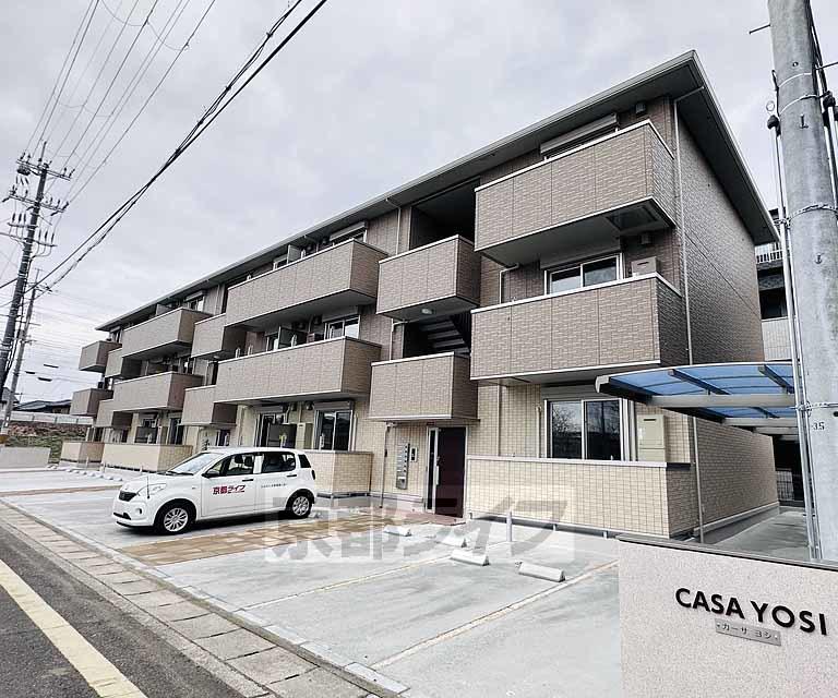 カーサ ヨシ