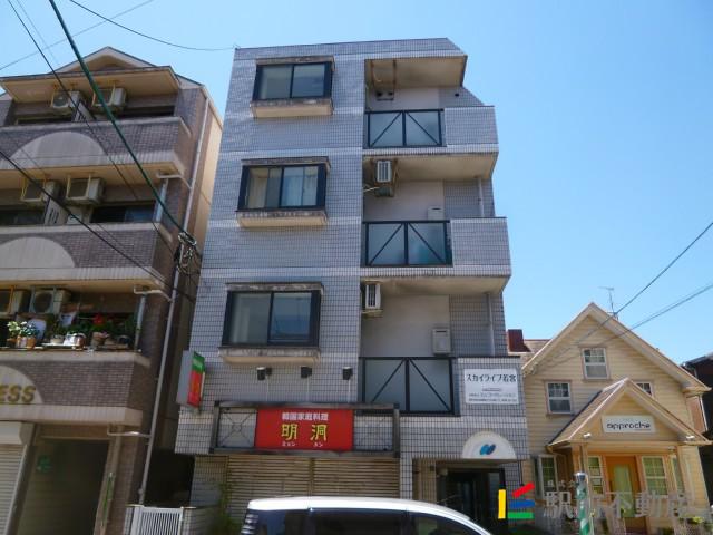 スカイライフ若宮