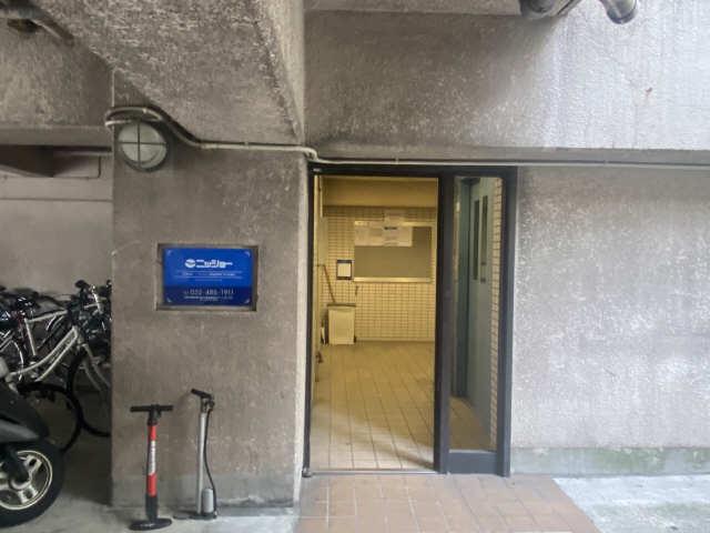 水主町ロイヤルハイツ