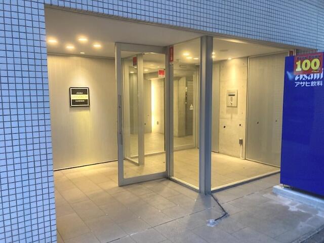 アクサス大手町ラクシーズ