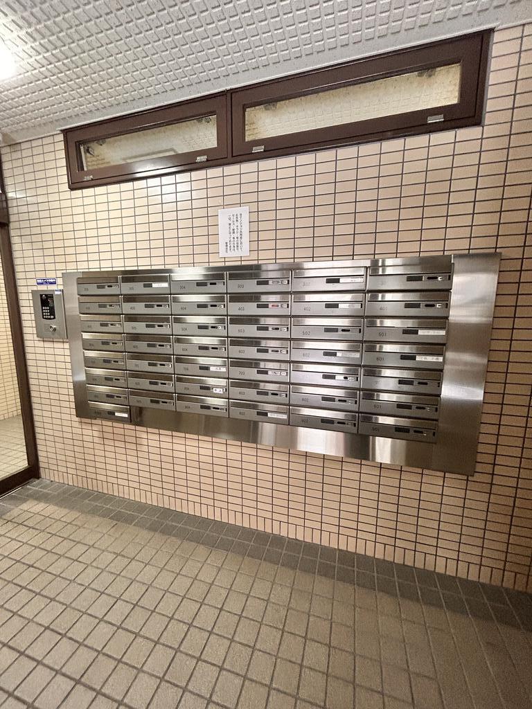 琴似パークマンション
