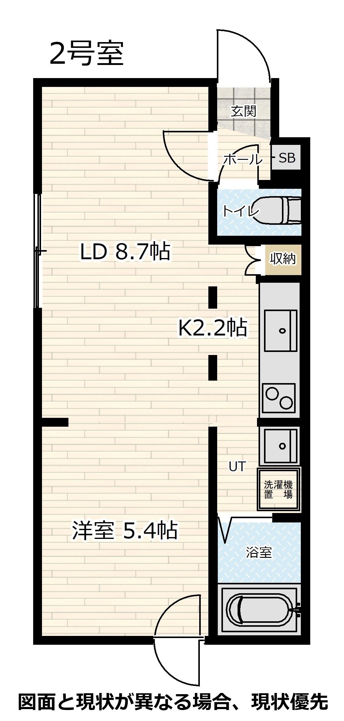 PROUD南郷(1LDK/4階)の間取り写真