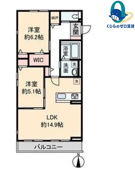 HEIM MAISON 庄内通駅東 B棟(2LDK/2階)の間取り写真