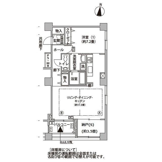 東雲キャナルコートCODAN15号棟(1SLDK/6階)の間取り写真