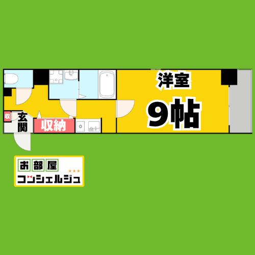 PULITO(1K/4階)の間取り写真