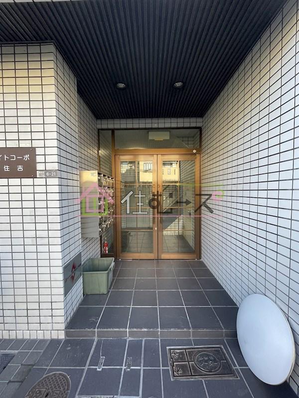 ホワイトコーポ南住吉