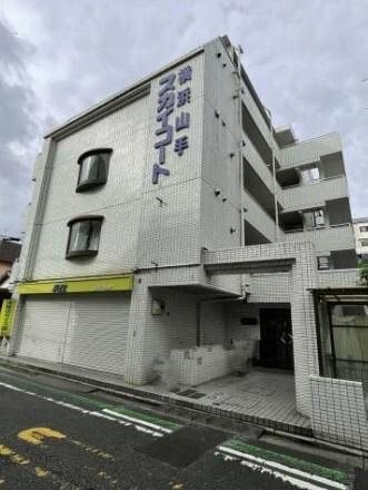 スカイコート横浜山手
