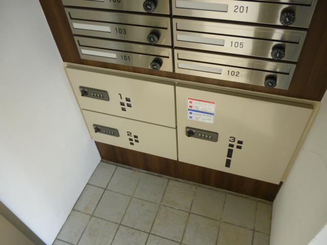 ワールドパレス札幌中央