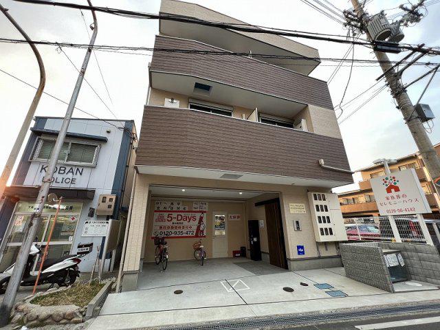 ヒルハイツ柴原駅前