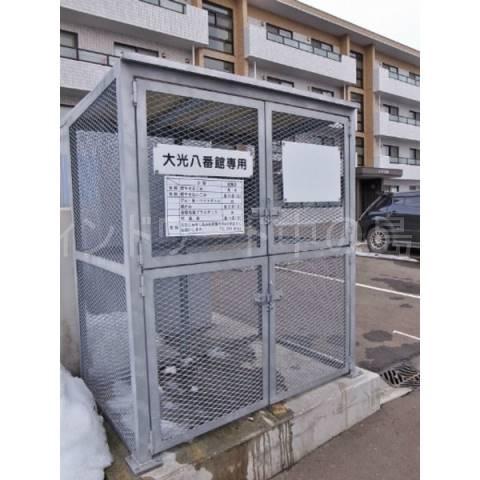 大光八番館