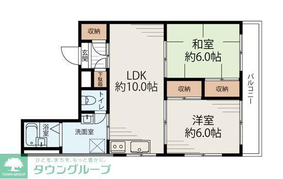 戸井田ビル