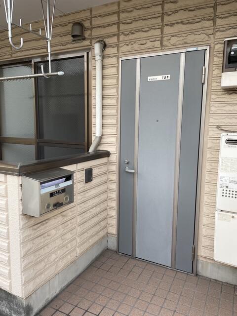 日暮里・舎人ライナー 足立小台駅 徒歩20分 3階建 築20年