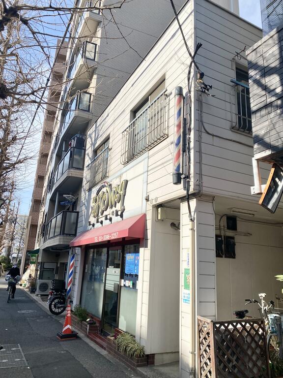 昭和ハイツ