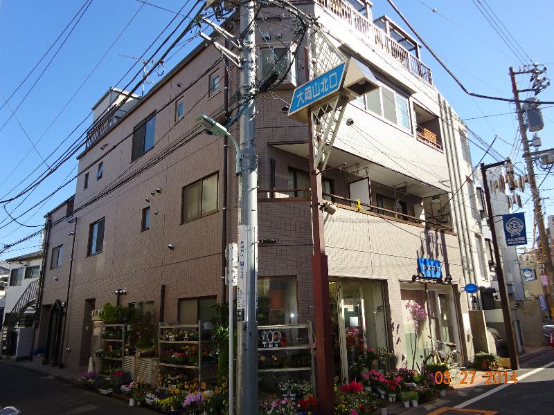 パルティール大岡山