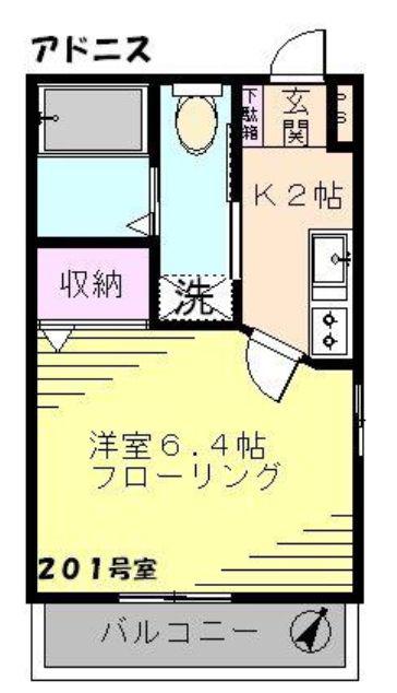 アドニス ADONIS(1K/2階)の間取り写真