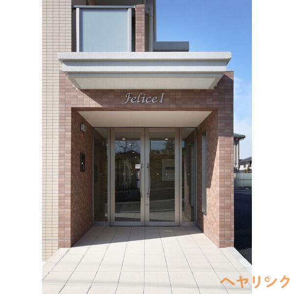 フェリーチェI