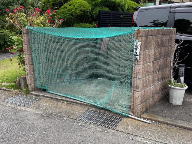 レオパレスグリーンハイツ二宮