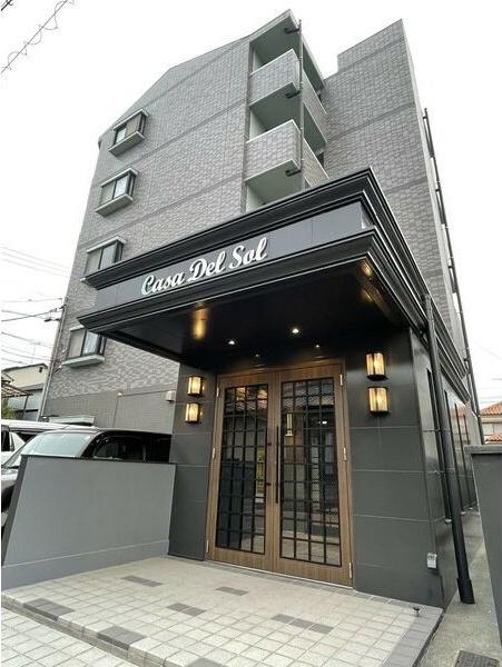 CASA DEL SOL