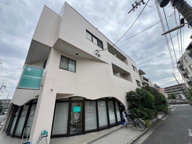 コンチネンタルハイム