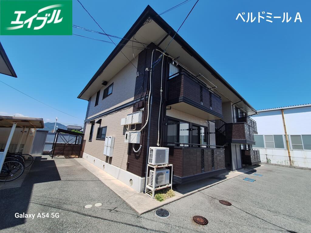 ベルドミ一ル A棟