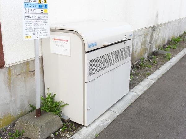 エスティーハイツ