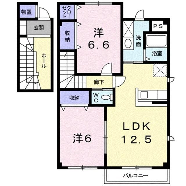 セレーノヒナザワB(2LDK/2階)の間取り写真