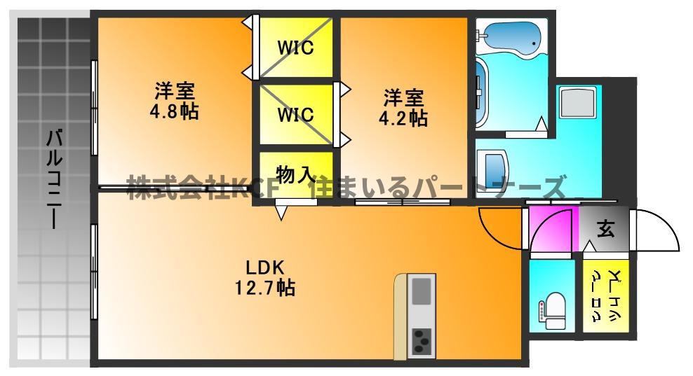エルグランド久留米(2LDK/5階)の間取り写真