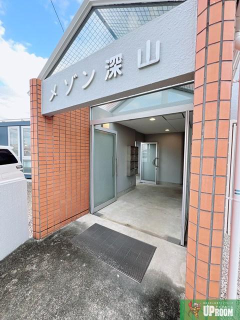 メゾン深山