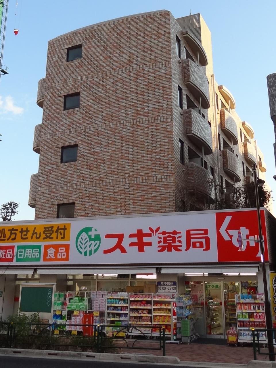 サンハイツ(1K/3階)の間取り写真