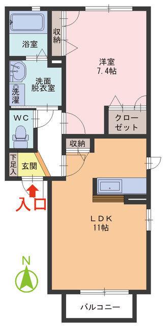 シャーメゾンアマンド(1LDK/2階)の間取り写真