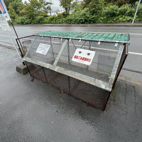 コーポリベルテ緑