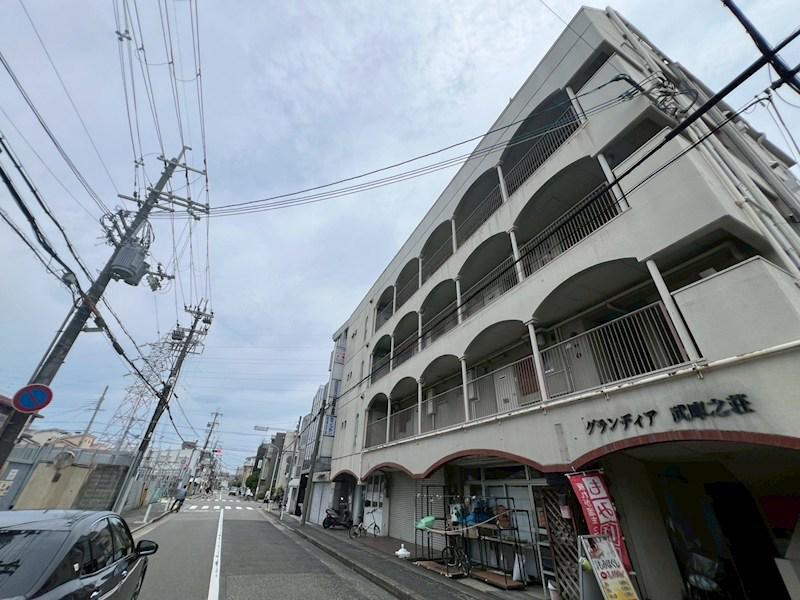 グランディア武庫之荘