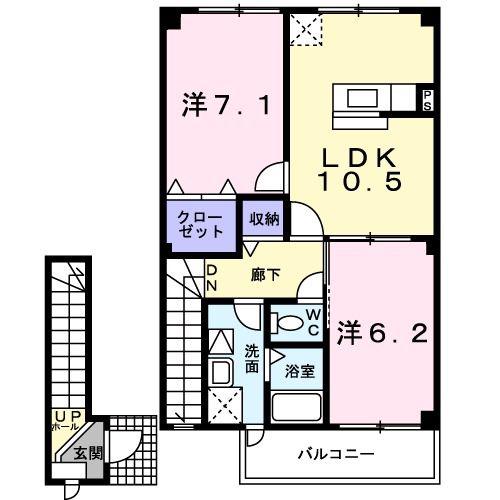 シャン・ド・フルール(2LDK/2階)の間取り写真