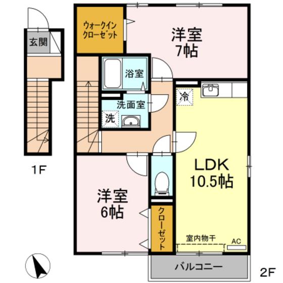 セジュールほんどうA棟(2LDK/2階)の間取り写真