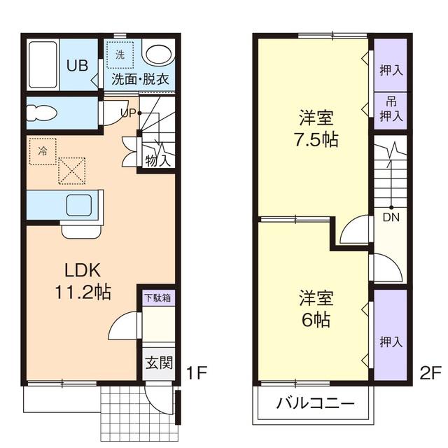 ATELIER ELM(2LDK/1階)の間取り写真
