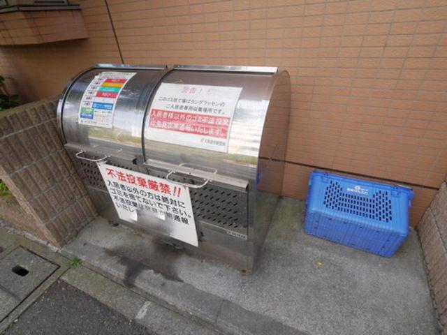 ラングラッセン