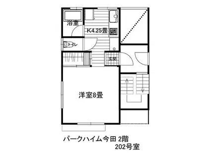 パークハイム今田(1K/1階)の間取り写真