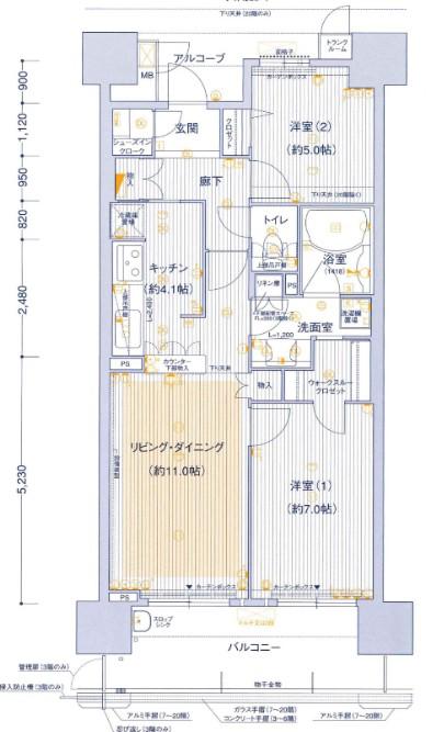 リバーガーデンシティ アリス(2LDK/14階)の間取り写真