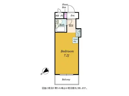 扶桑ハイツ四谷(ワンルーム/2階)の間取り写真